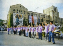 역사갤러리 게시판목록 | 성균관대학교