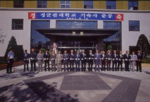 역사갤러리 게시판목록 | 성균관대학교