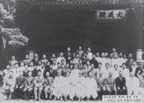 역사갤러리 게시판목록 | 성균관대학교