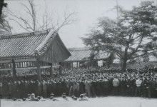 역사갤러리 게시판목록 | 성균관대학교