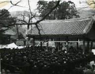 역사갤러리 게시판목록 | 성균관대학교