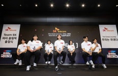 SK스포츠 MEDIA