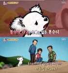 인쇄하기