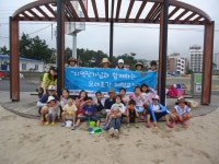 고맙습니다물구나무도서관 | 작은도서관