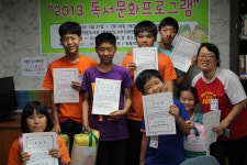 빛뜰작은도서관 | 작은도서관