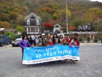 고맙습니다물구나무도서관 | 작은도서관