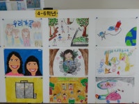 쇠재작은도서관 | 작은도서관