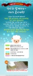 [캠페인] 나눔과 공유 마지막 캠페인!! | 작은도서관