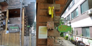 [충북] 청주 초롱이네 도서관 & 통합청주시작은도서관협의회 | 작은도서관