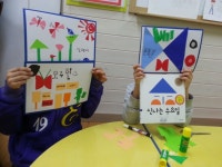 춤추는달팽이도서관 | 작은도서관