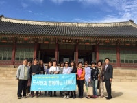 삼성도서관 | 작은도서관