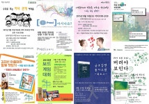 [서울] 마포구 초록리본도서관 | 작은도서관