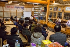 오락가락 선비체험 - 무료 국악공연과 저녁식사(12/28) 초대합니다~! | 작은도서관