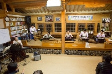 오락가락 선비체험 - 무료 국악공연과 저녁식사(12/28) 초대합니다~! | 작은도서관