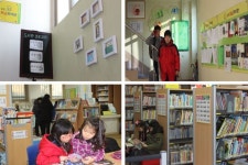 송탄작은도서관의 겨울방학 프로그램 | 작은도서관