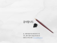 [운영아이템] 책(book)하는 대로 by 보름산미술관 작은도서관 | 작은도서관