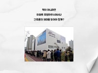[운영아이템] 책(book)하는 대로 by 보름산미술관 작은도서관 | 작은도서관