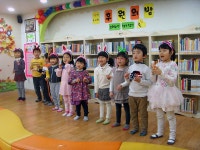 [운영아이템] 후원의 밤 by 팔판작은도서관 | 작은도서관