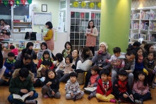 [운영아이템] 후원의 밤 by 팔판작은도서관 | 작은도서관