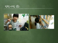 [운영아이템] 책 읽기 빙고게임 by 하늘벗도서관 | 작은도서관