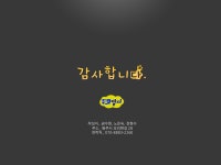 [운영아이템] 친구들아 미술관 가자 by 원주 작은도서관 별찌 | 작은도서관
