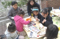 사랑꽃맞이 가족행사~! | 작은도서관