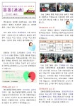 영등포본동 작은도서관 | 작은도서관