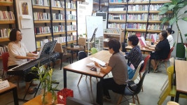마을 합창단 모아 | 작은도서관