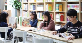 [수원] 인도래작은도서관 | 작은도서관