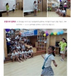 ♥초안산 숲속 작은 도서관에서의 1박2일♥ | 작은도서관