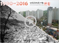 추천운영사례 | 작은도서관
