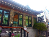 나눔동네 가을음악회 | 작은도서관