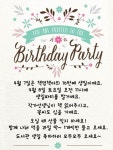 작은도서관 이야기 | 작은도서관