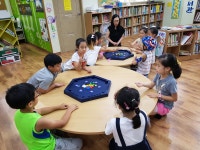 창의수학보드게임 | 작은도서관