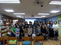 [장유대우]옥복녀 선생님과 함께하는 서툴러도 괜찮아 부모교육 특강 | 작은도서관