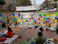 팔판작은도서관 | 작은도서관