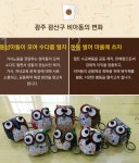 [광주] 비아까망이작은도서관 : 우수공동체 사례 | 작은도서관