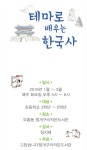 작은도서관 이야기 | 작은도서관