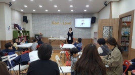 그나라어린이도서관 | 작은도서관