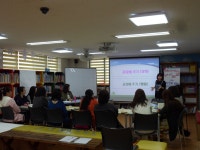 작은도서관 이야기 | 작은도서관