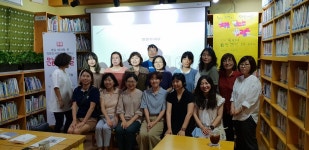 양정작은도서관달팽이 | 작은도서관