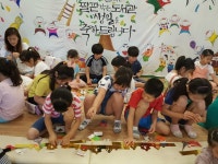팔판작은도서관 9번째 생일축하잔치 | 작은도서관