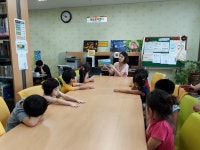 입장면 작은 도서관 독서문화 프로그램 입니다~ | 작은도서관