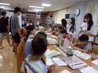 [장유대우] 우리나라 지도 퍼즐 만들기 | 작은도서관