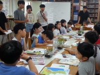 [장유대우] 우리나라 지도 퍼즐 만들기 | 작은도서관