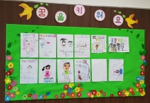 모롱지작은도서관 | 작은도서관