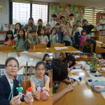 [장유대우] 독서 다짐인형 만들기 | 작은도서관