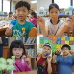 [장유대우] 독서 다짐인형 만들기 | 작은도서관