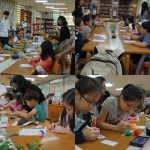 [장유대우] 독서 다짐인형 만들기 | 작은도서관