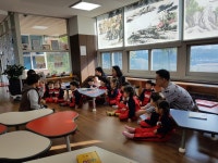 사랑가득 천사들이 왔어요 | 작은도서관